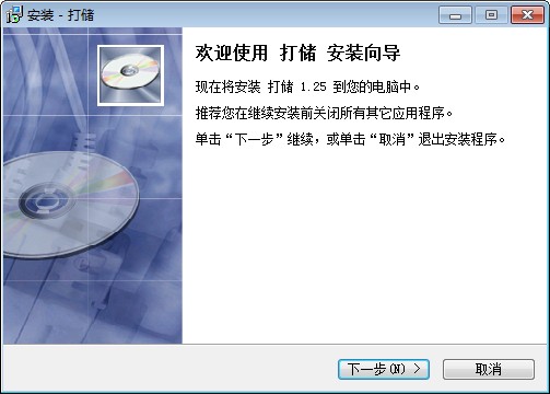 唐山打储游戏大厅 免费版0