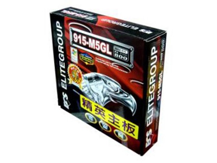 ECS精英915-M5GL(PCB:1.1)主板BIOS 1.0F最新版 0