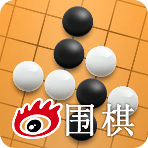 新浪围棋手机客户端