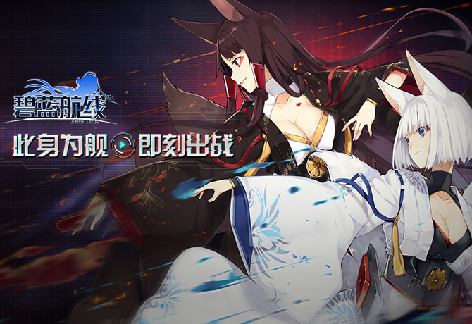 逍遥安卓模拟器客户端