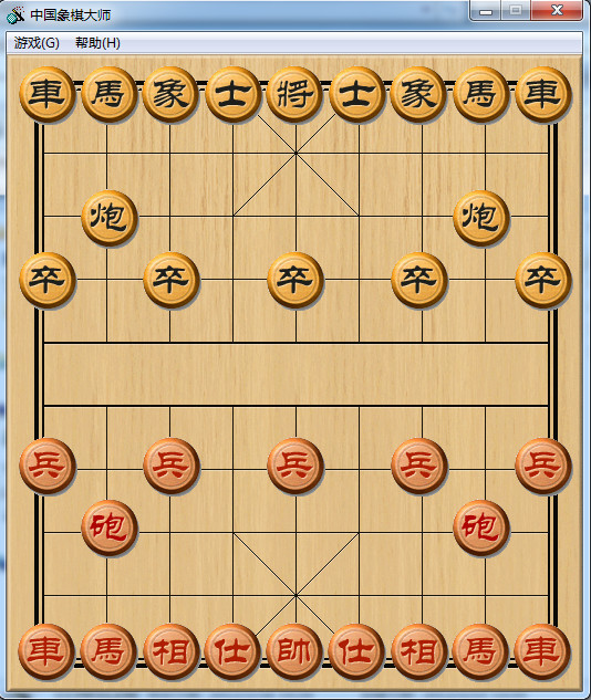 中国象棋游戏