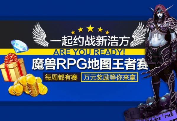 新浩方电竞平台官方下载