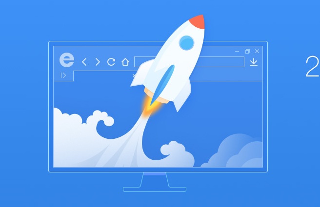2345加速浏览器最新版 v22.5.1.1001 安全版 0