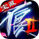 不良人2手游爱奇艺账号登陆版