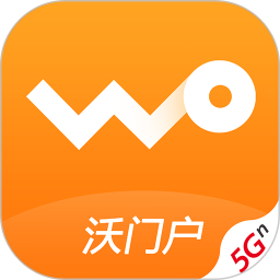 中国联通wo门户