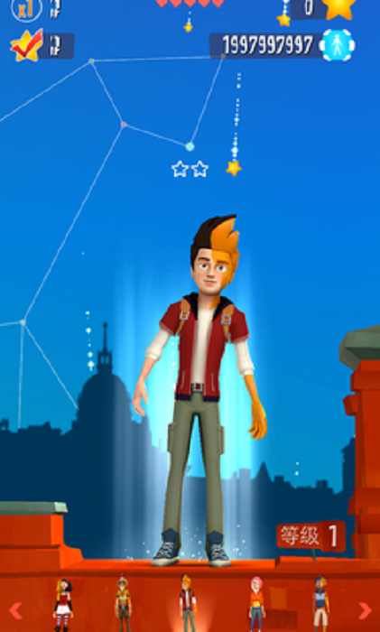 星之猎手无限复活版 v1.3.3 安卓版4