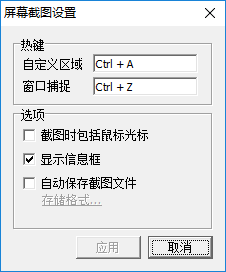 scrtopicc官网下载