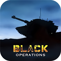 黑色行动内购修改版(Black Ops)