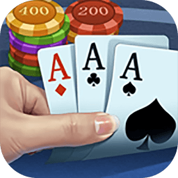 鑫途大赢家旧版本