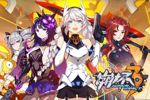 崩坏3九游服 v5.7.0 安卓版3