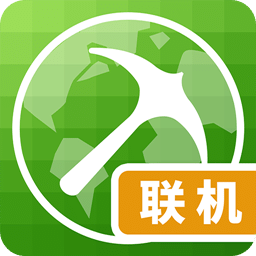 我的世界联机盒子手机版