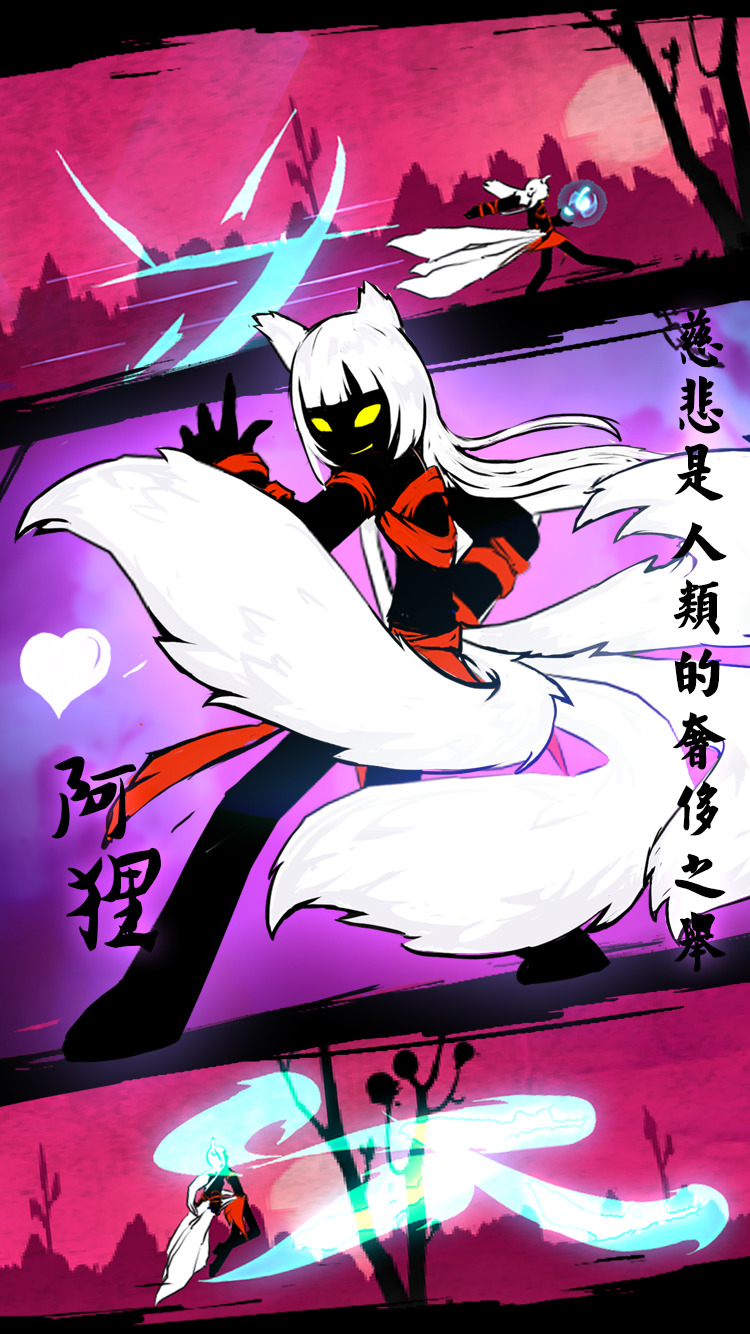 火柴人联盟李青修改版 v1.18.1 安卓无限钻石无cd版0