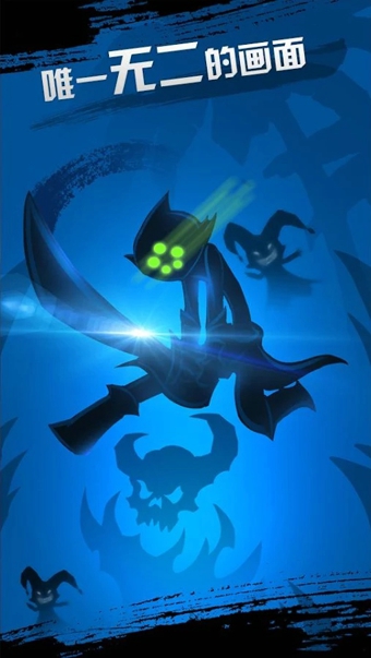 火柴人联盟李青修改版 v1.18.1 安卓无限钻石无cd版2