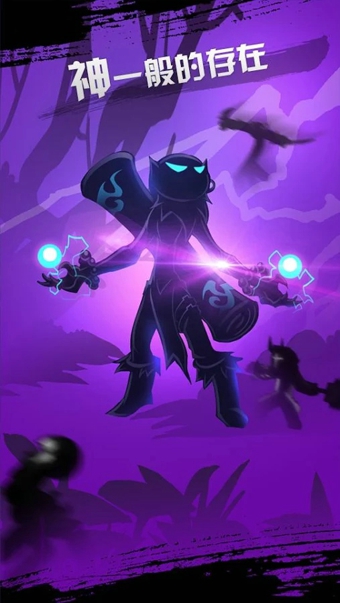 火柴人联盟李青修改版 v1.18.1 安卓无限钻石无cd版3