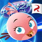 愤怒的小鸟思黛拉梦之声修改版