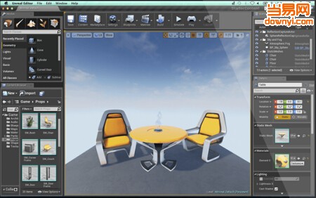 虚幻4引擎(游戏开发工具) v2017 mac版0