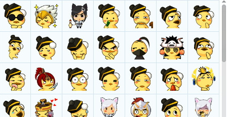 唐唐QQ动态表情包 0