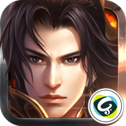 龙城主宰乐游版