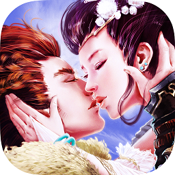 骏梦游戏武动乾坤下载