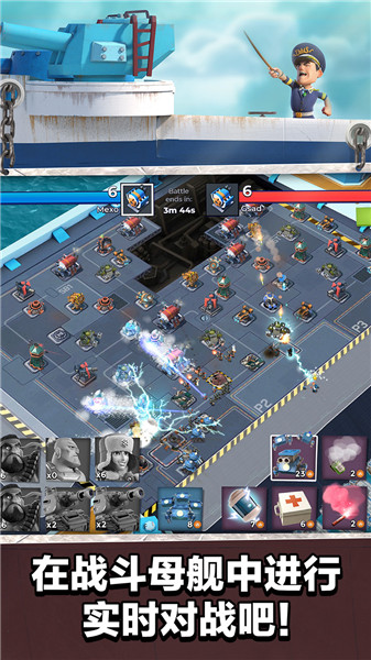 海岛奇兵昆仑游戏 v33.131 安卓最新版3