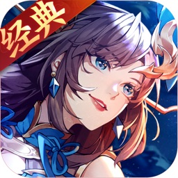 怒焰三国杀PC正式版