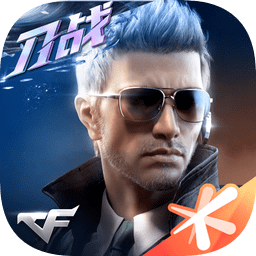 穿越火线iOS版下载