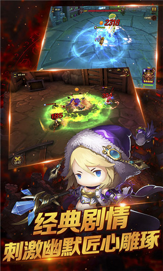 放置魔兽手机版