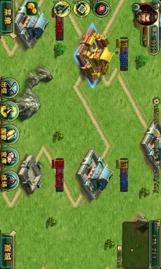 三国争霸手游加速版 v1.32.1313 安卓版1