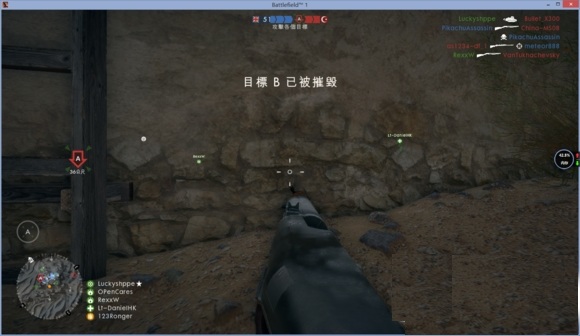 cpucores1.8.1修改版