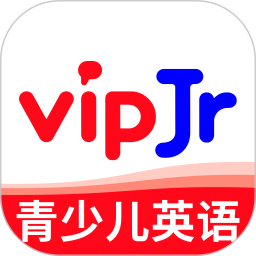 VIPJR青少儿英语客户端(又名平安好学青少儿)