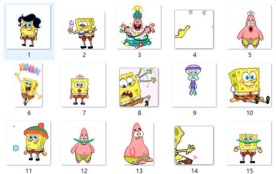 海绵宝宝表情包gif 0