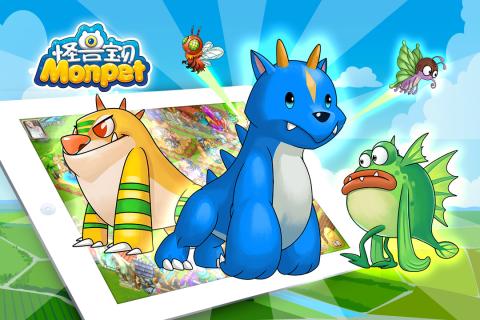 百度版怪兽宝贝 v3.0.9 安卓版4