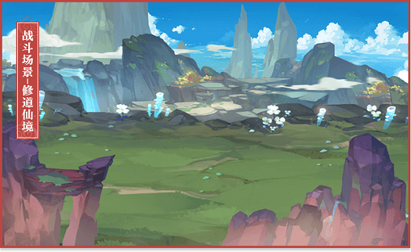 腾讯御史大冒险手游 v2.2.2 安卓版0