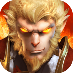 腾讯游戏全民斗战神