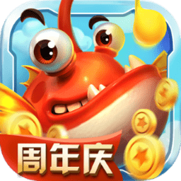 猎鱼达人H5游戏