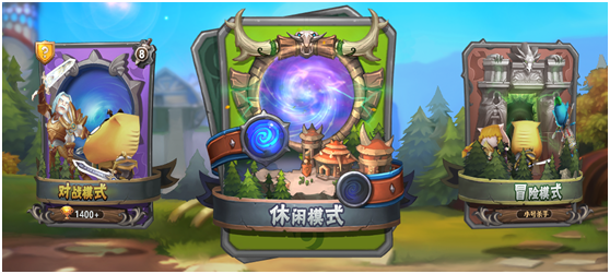 我叫MT英雄杀安锋版