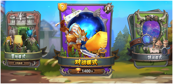 我叫MT英雄杀安锋版