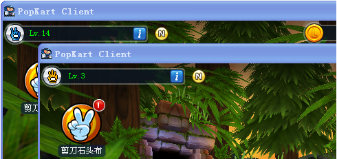 跑跑卡丁车脸蛋双开 v2017 最新版0