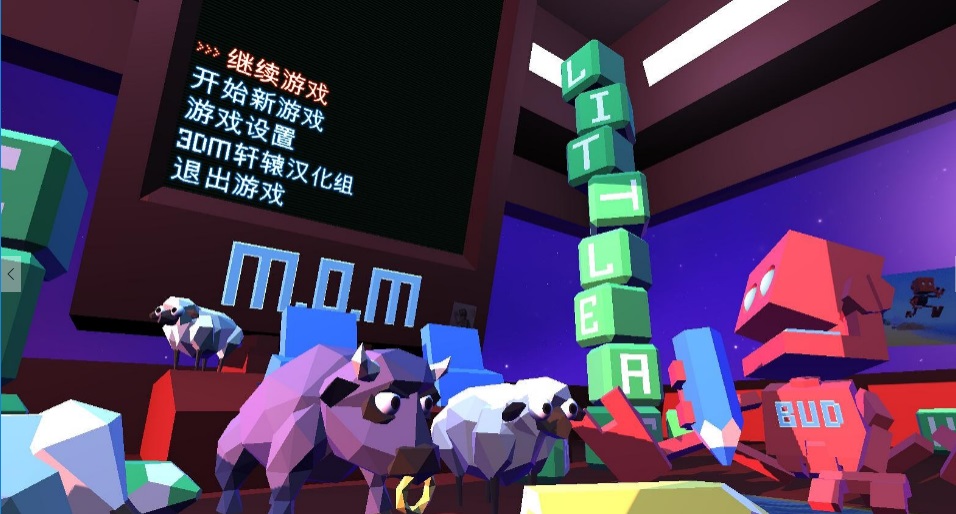 家园2修改器(六项修改器) 0