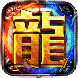 任达华彩虹传奇游戏