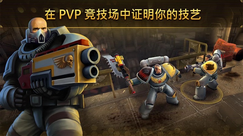 战锤40K太空狼修改版