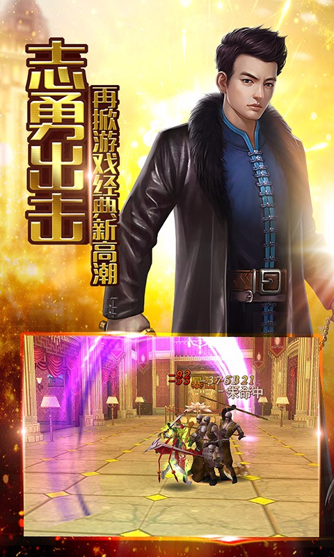 还魂门手游 v1.0.0.1 安卓版0