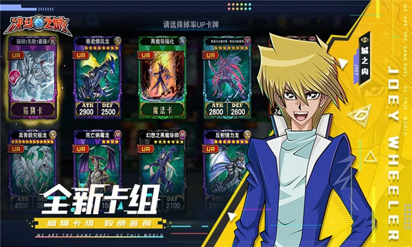 百度游戏决斗之城 v1.3.7 安卓版0