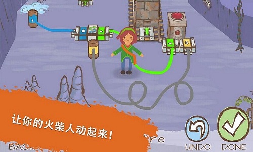 画个火柴人3游戏