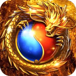 大蓝游戏传奇加速超变