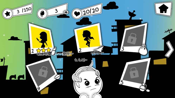 老王日记修改版