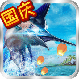 4399疯狂钓鱼手游