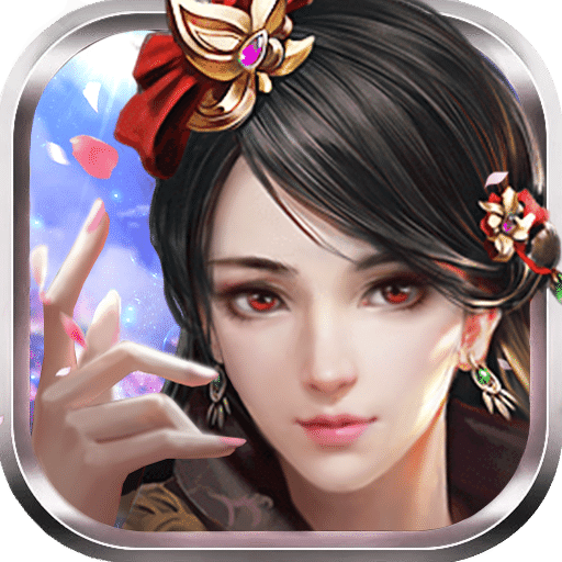 兰陵王妃九游手游