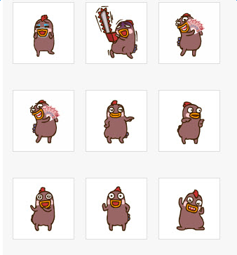 马里奥小黄QQ表情大全 0