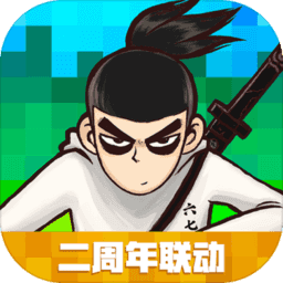 创造与魔法安智游戏